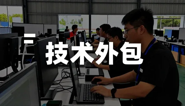 北京碧信汇天网金科技有限公司技术咨询带来更好的使用体验